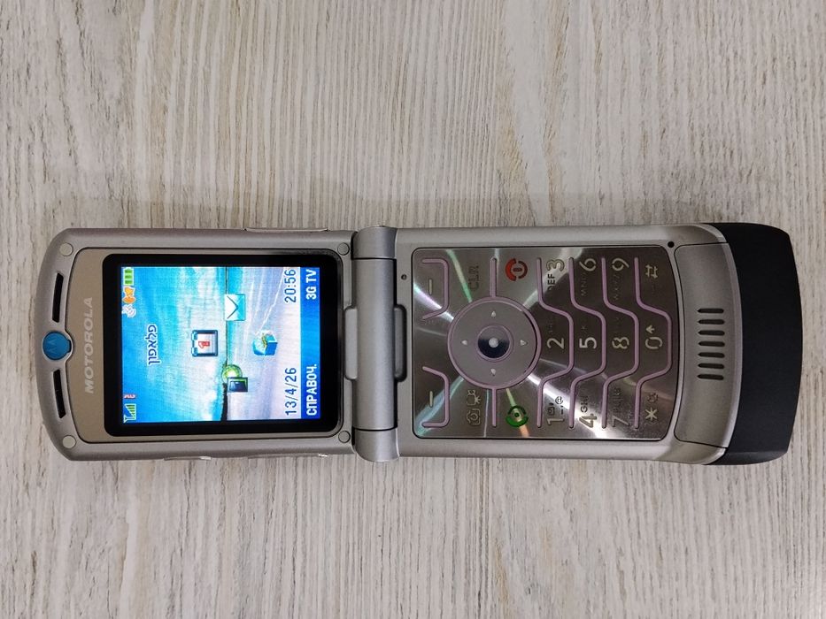 Продаю Номер Перфектум С телефоном Месте  Зарядка Оригинал