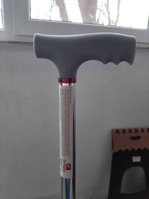 Baston reglabil pe inaltime