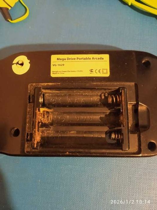 Приставка портативная .