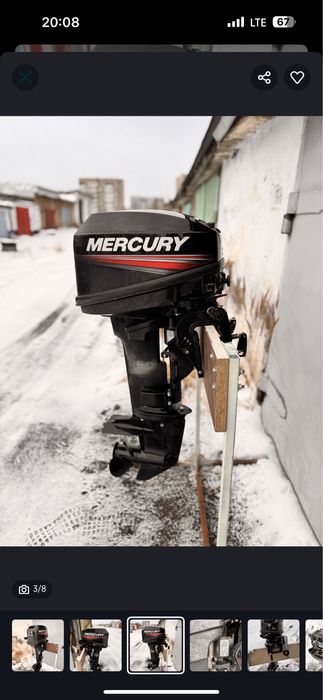 Лодочный мотор мерк 15