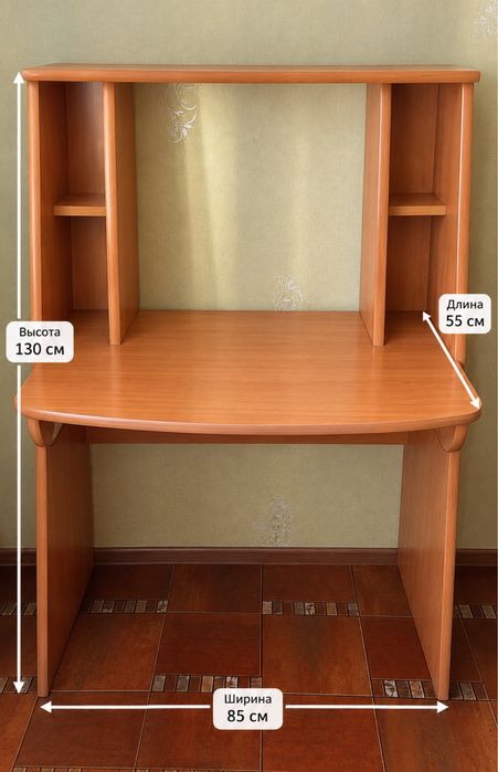 Продам компьютерный (письменный) стол
