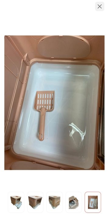 Продам лоток-домик для кошек