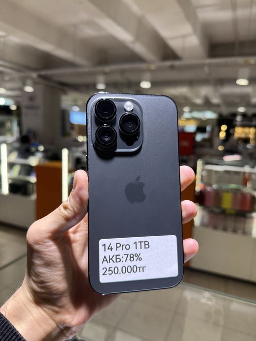 iPhone 14 Pro 1Tb