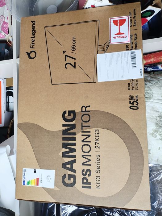 Геймърски монитор