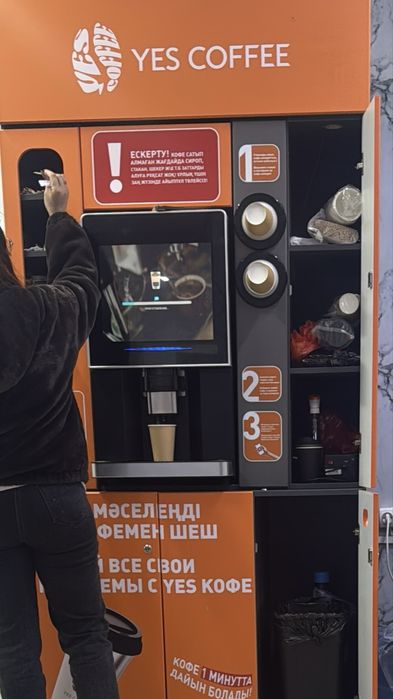 Продается Кофе аппарат