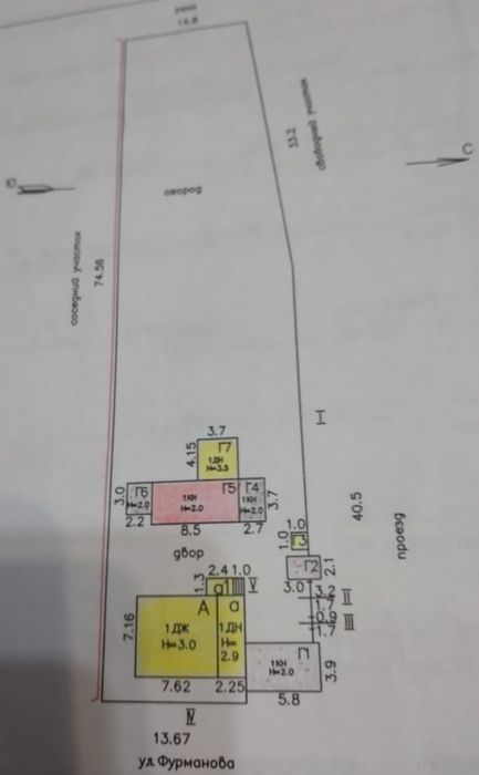 Продам дом в Шемонаихе