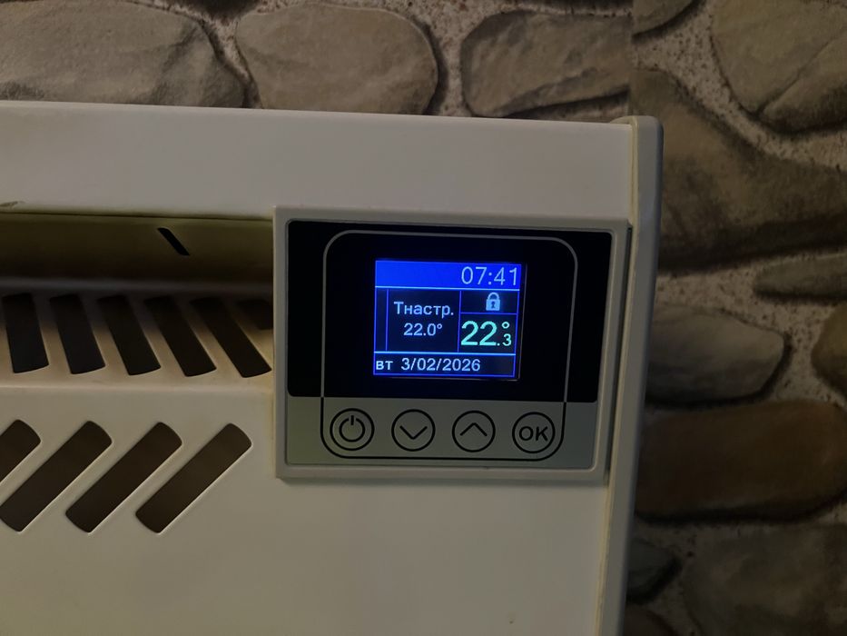 Конвектор Eldom RH25NW, 2500W