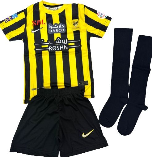 Echipamente fotbal copii,model nou