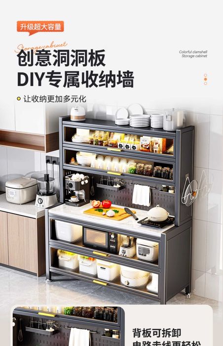 oshxona uchun javon garnitur\мебель для гостиной и кухни