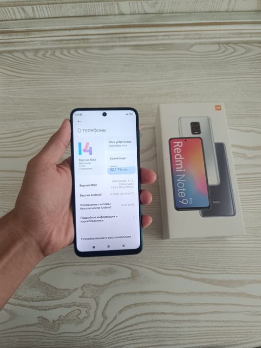 Redmi note 9 pro yengide