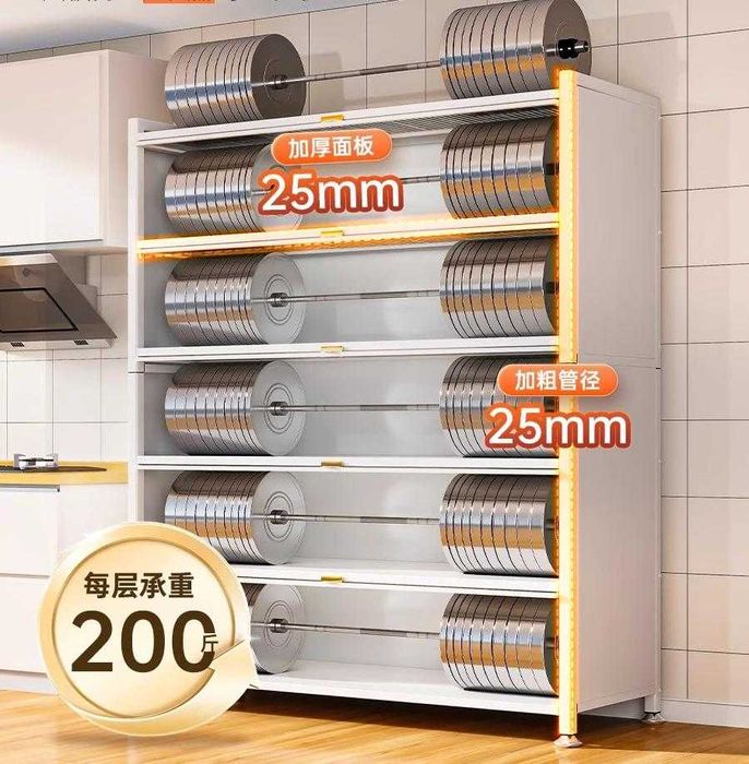 Шкаф для хранения/Кухонный шкаф/Сервант с откидной дверцей вверх