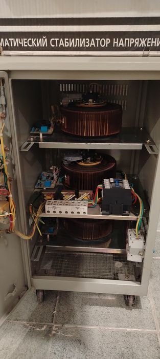 Продам стабилизатор напряжения