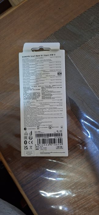 Срочно продаётся XIAOMI SMART BAND 10