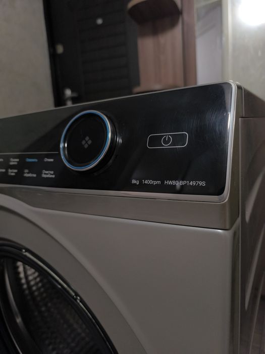 Стиральная машина Haier 8 кг