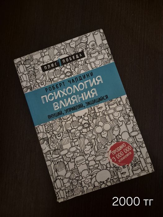 Книжки в хорошем качестве