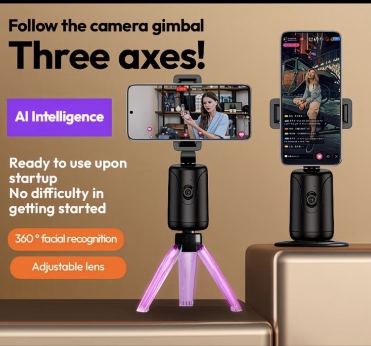 Стойка за телефон с AI