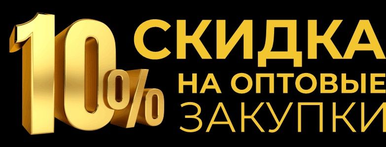 туалетная бумага EASY CARE