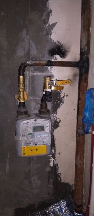 Rezak aftogen svarka xizmati