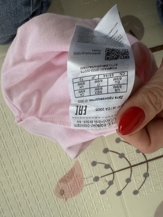 Лот бебешки дрехи 6-9м. Next, Benetton, HM, Mayoral