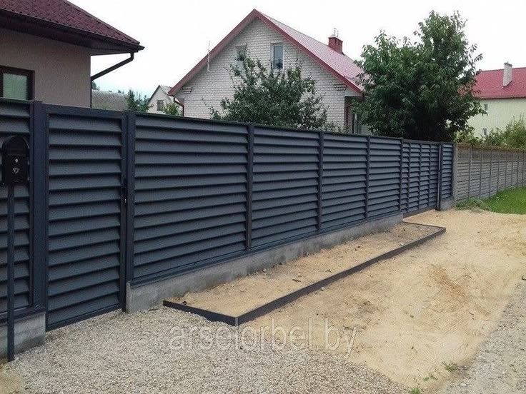 Porți și garduri metalice