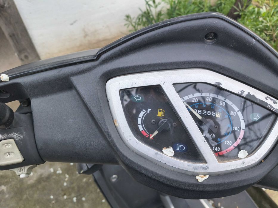 Kreidler Martinikque