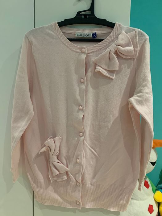 Детска жилетка “CALLIOPE”