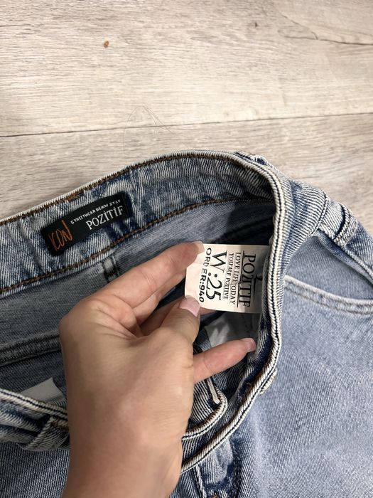 Джинсы джоггеры, 25-26 размер