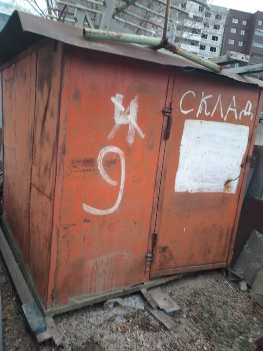 Продам небольшой контенер