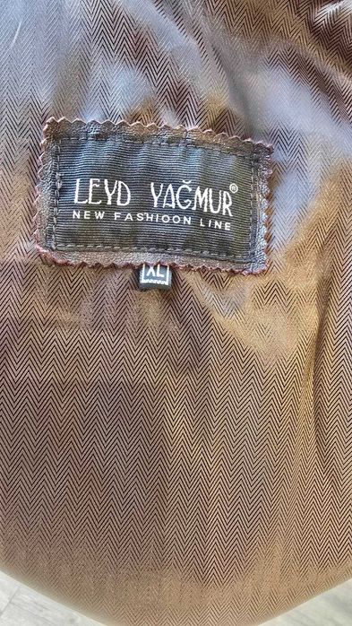 Яке естествена кожа