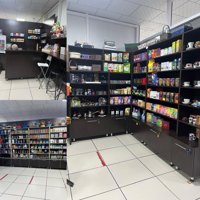 Торговое оборудование