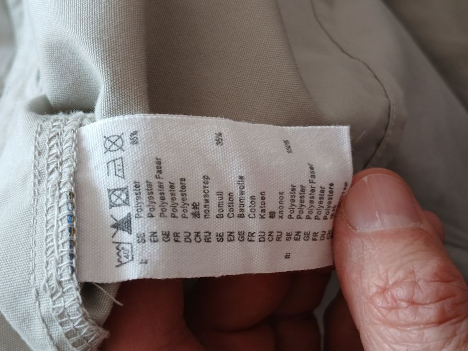 Мъжка риза Fjall Raven XL