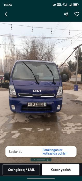 Metallom olamiz  sumgacha metollom olmaiz