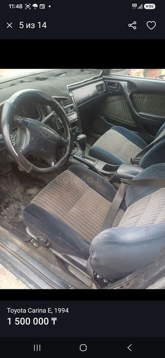 Продам авто тойота карина Е.