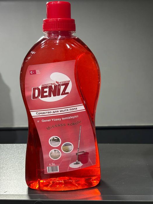 tozalik mahsulotlari optom yetkazib beramiz