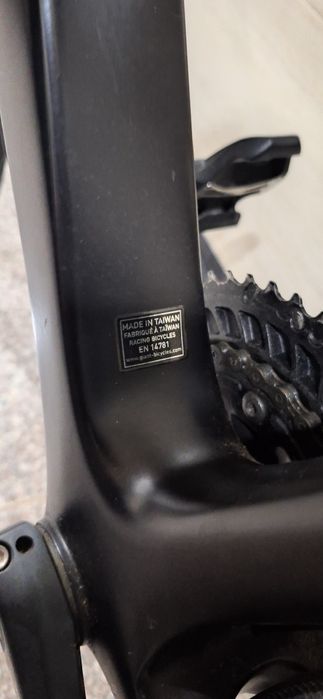 Продам карбоновый шоссейник Giant TCR