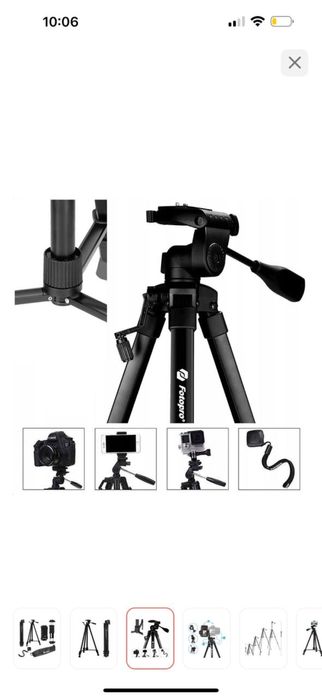 Штатив Fotopro tripod