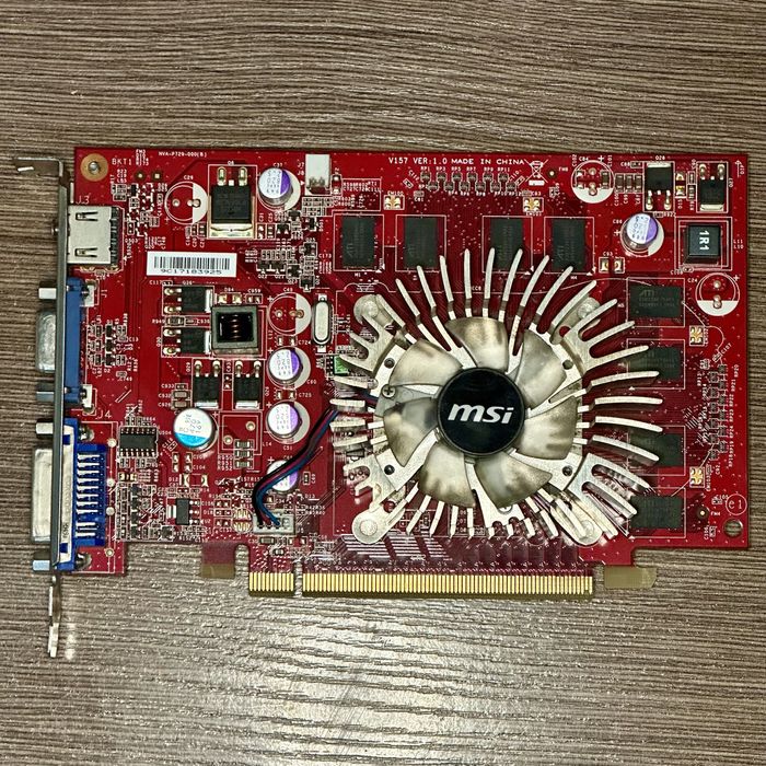 Комплектующие для ПК MSI