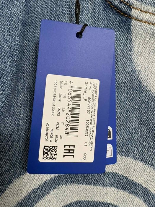 Hugo Boss Getara дънки