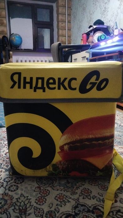 Термосумка яндекс