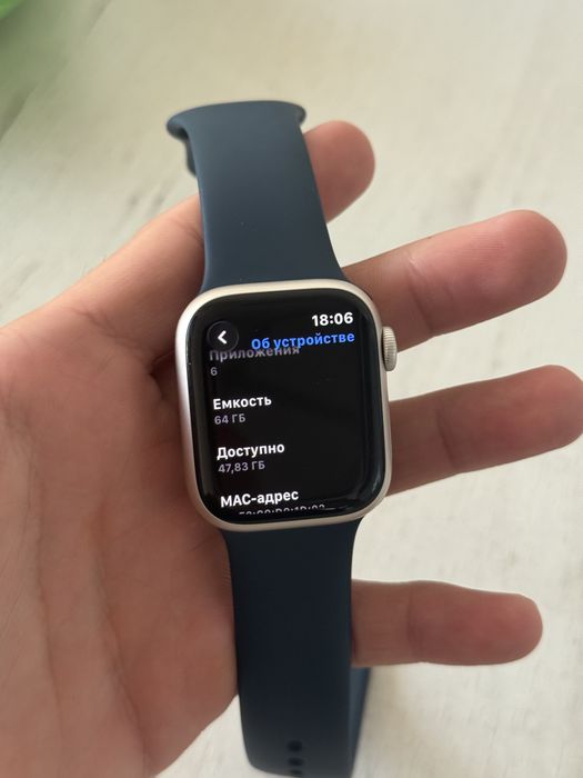 Apple watch 9 серия