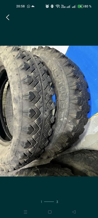 Продам шины картошка