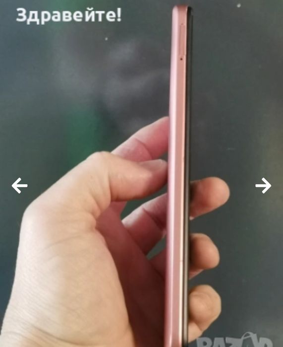 Samsung Galaxy A03 Core