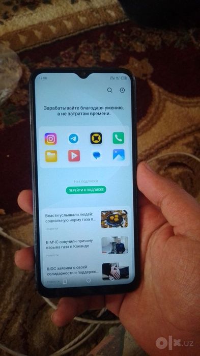 Infinix HOT 12 PRO