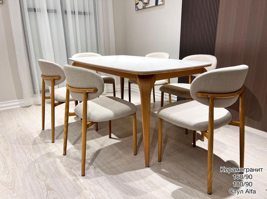 Кухонный стол со стульями продам