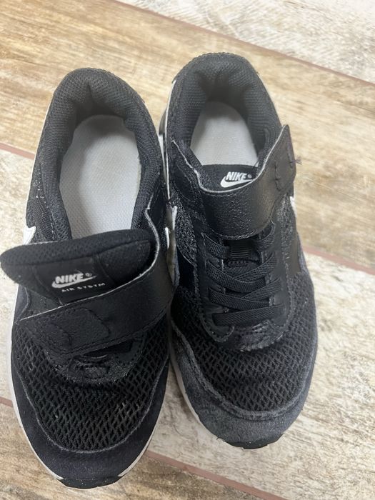 Nike Air Max 32 намер