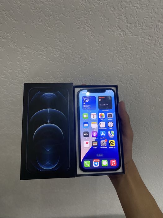 Iphone 12 pro ideal