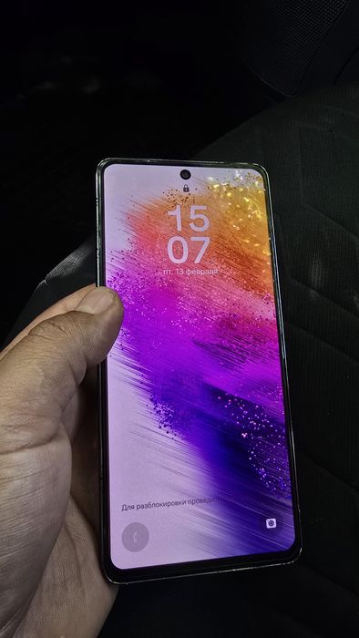 Galaxy A73 8/128