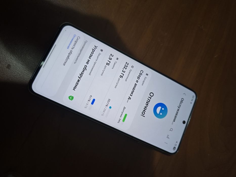 Samsung S21 5G , 256gb
