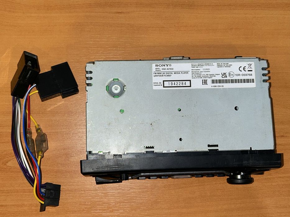 Player auto Sony DSX-A210UI