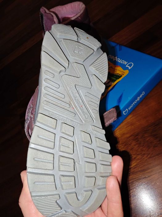 Ботинки осенние на девочку 27